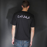 Tee Shirt Black - Is this Menswear?
 - 2