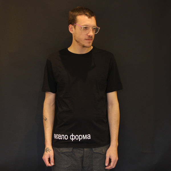 Tee Shirt Black 2nd drop - Is this Menswear?
 - 1